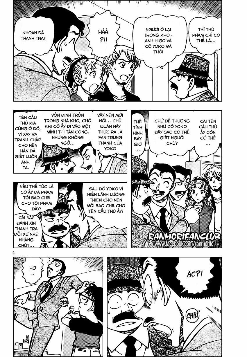 Thám Tử Conan 927 trang 4