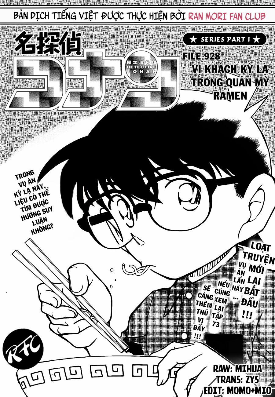 Thám Tử Conan 928 trang 1