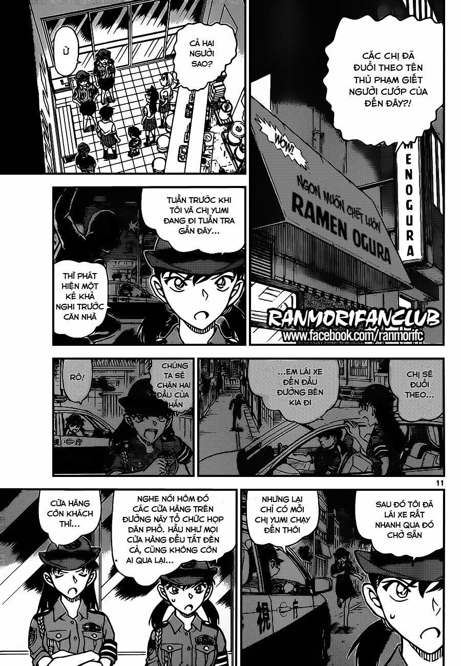 Thám Tử Conan 928 trang 11
