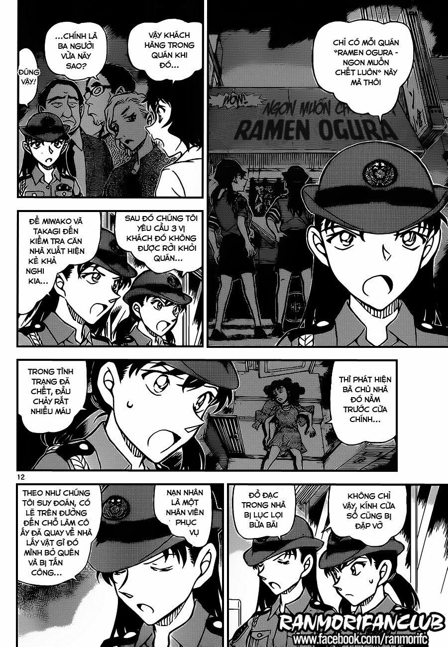 Thám Tử Conan 928 trang 12