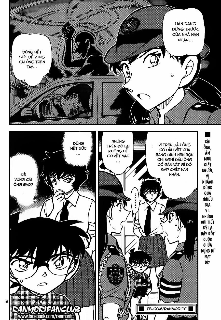 Thám Tử Conan 928 trang 16