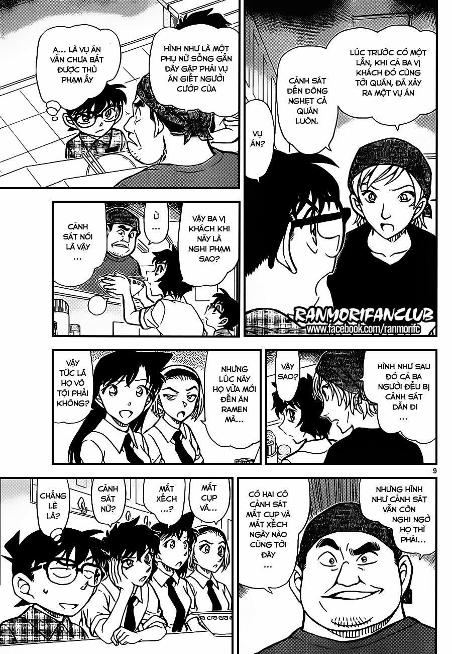 Thám Tử Conan 928 trang 9