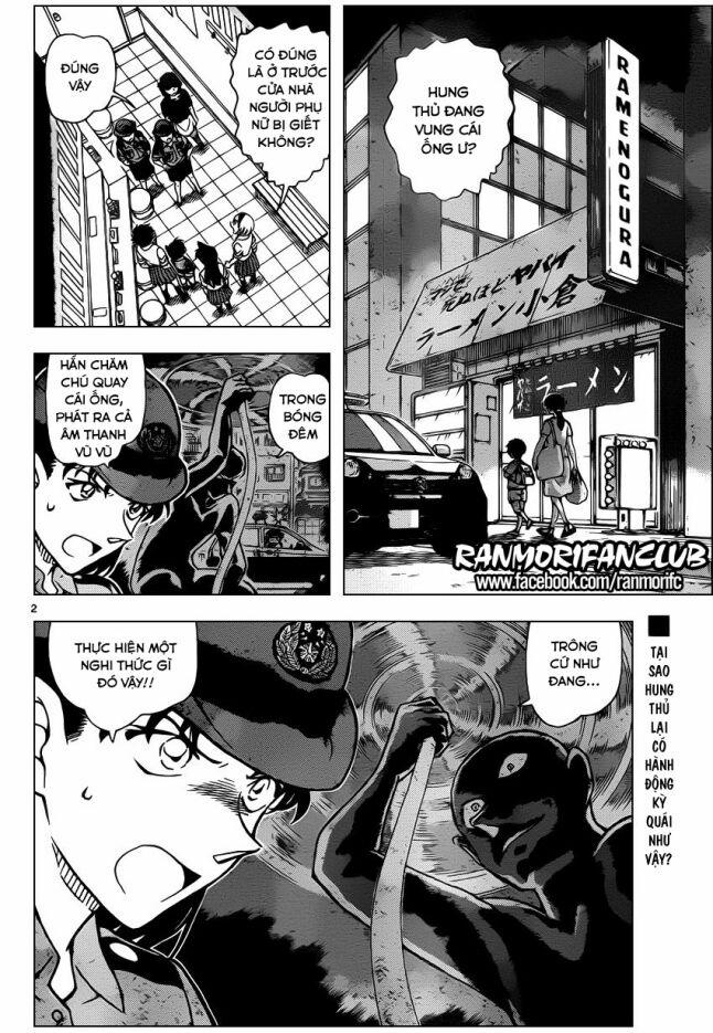 Thám Tử Conan 929 trang 1