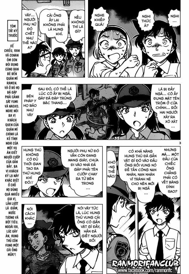 Thám Tử Conan 929 trang 2
