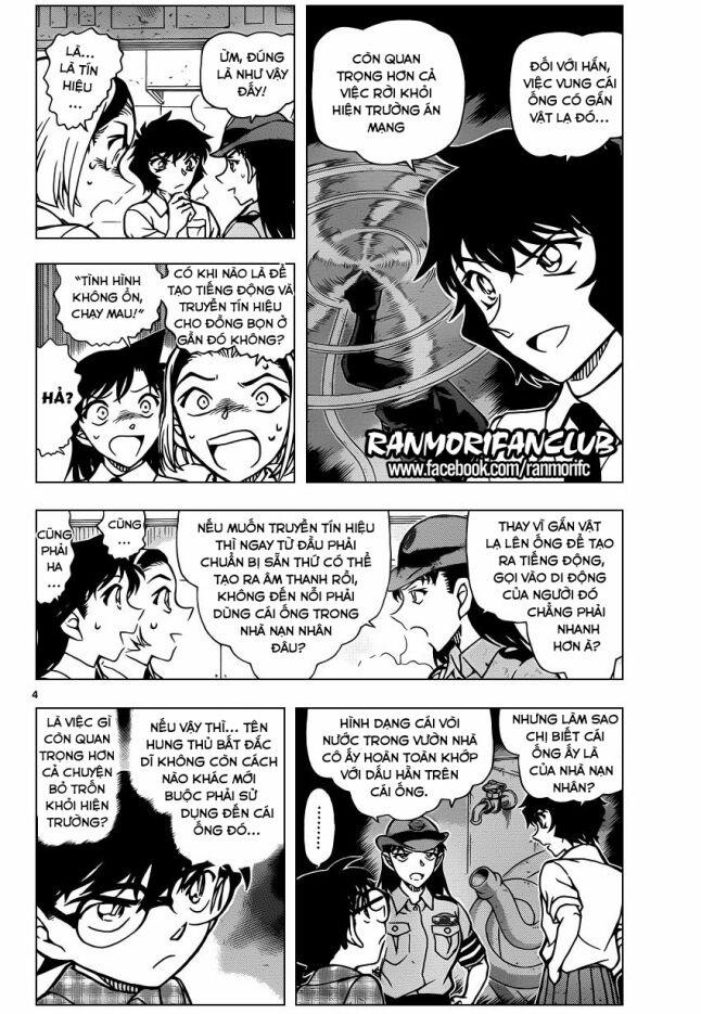 Thám Tử Conan 929 trang 3