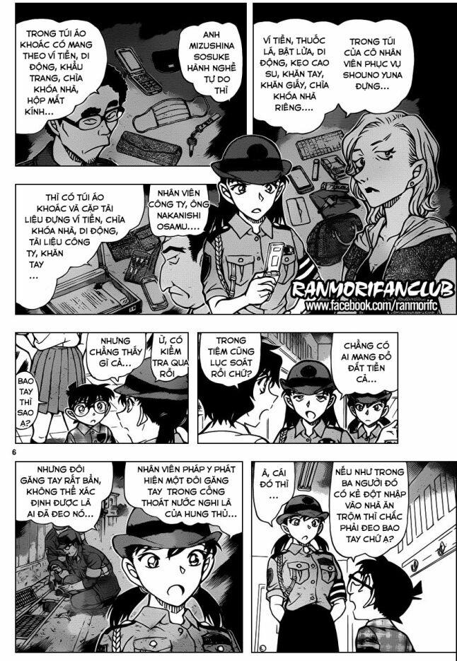 Thám Tử Conan 929 trang 5