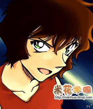 Thám Tử Conan 930 trang 18