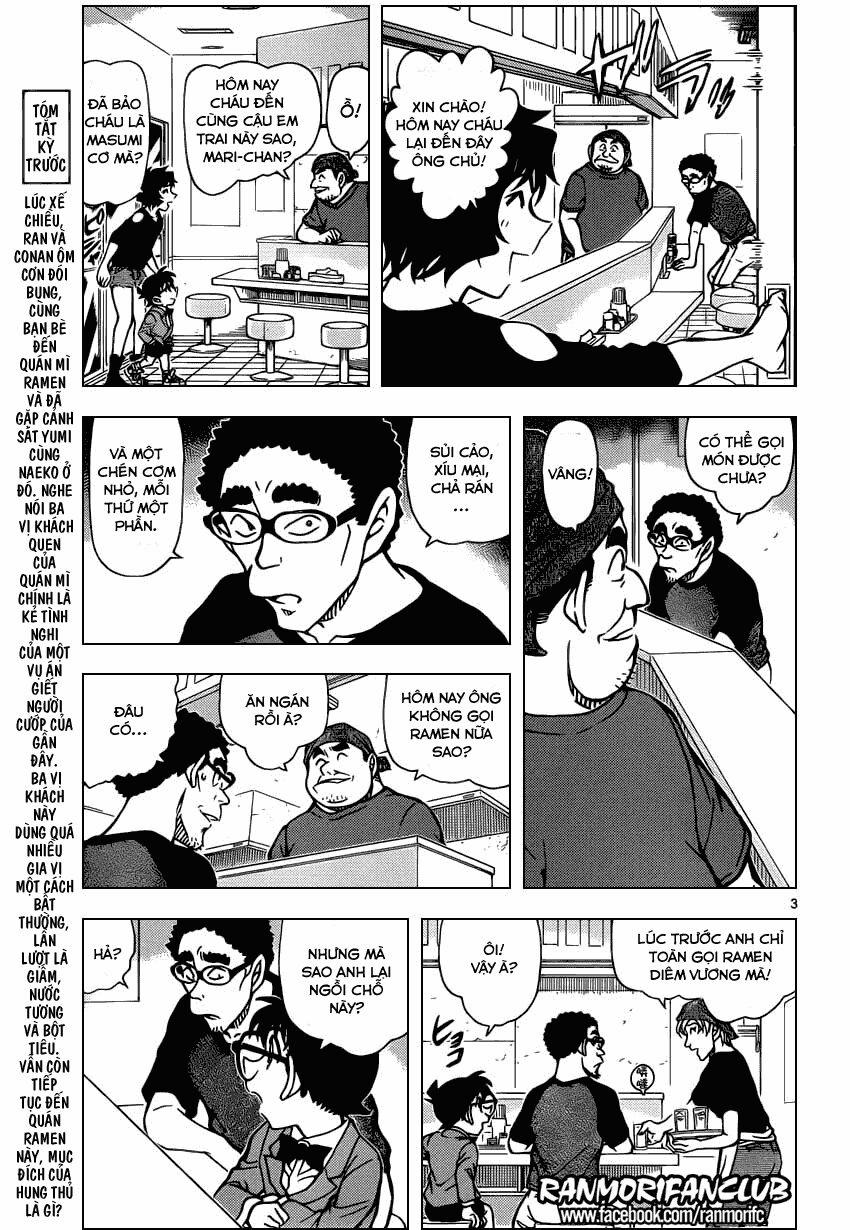Thám Tử Conan 930 trang 3