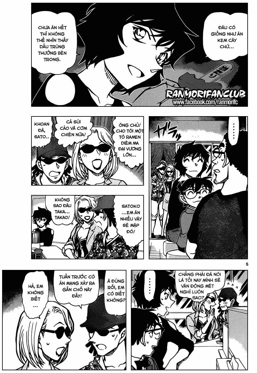 Thám Tử Conan 930 trang 5