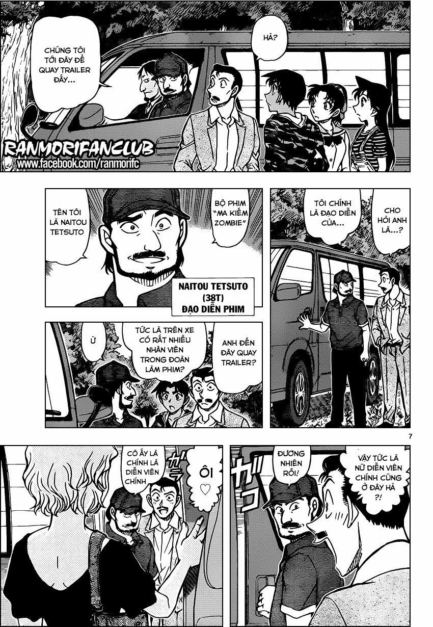 Thám Tử Conan 931 trang 6