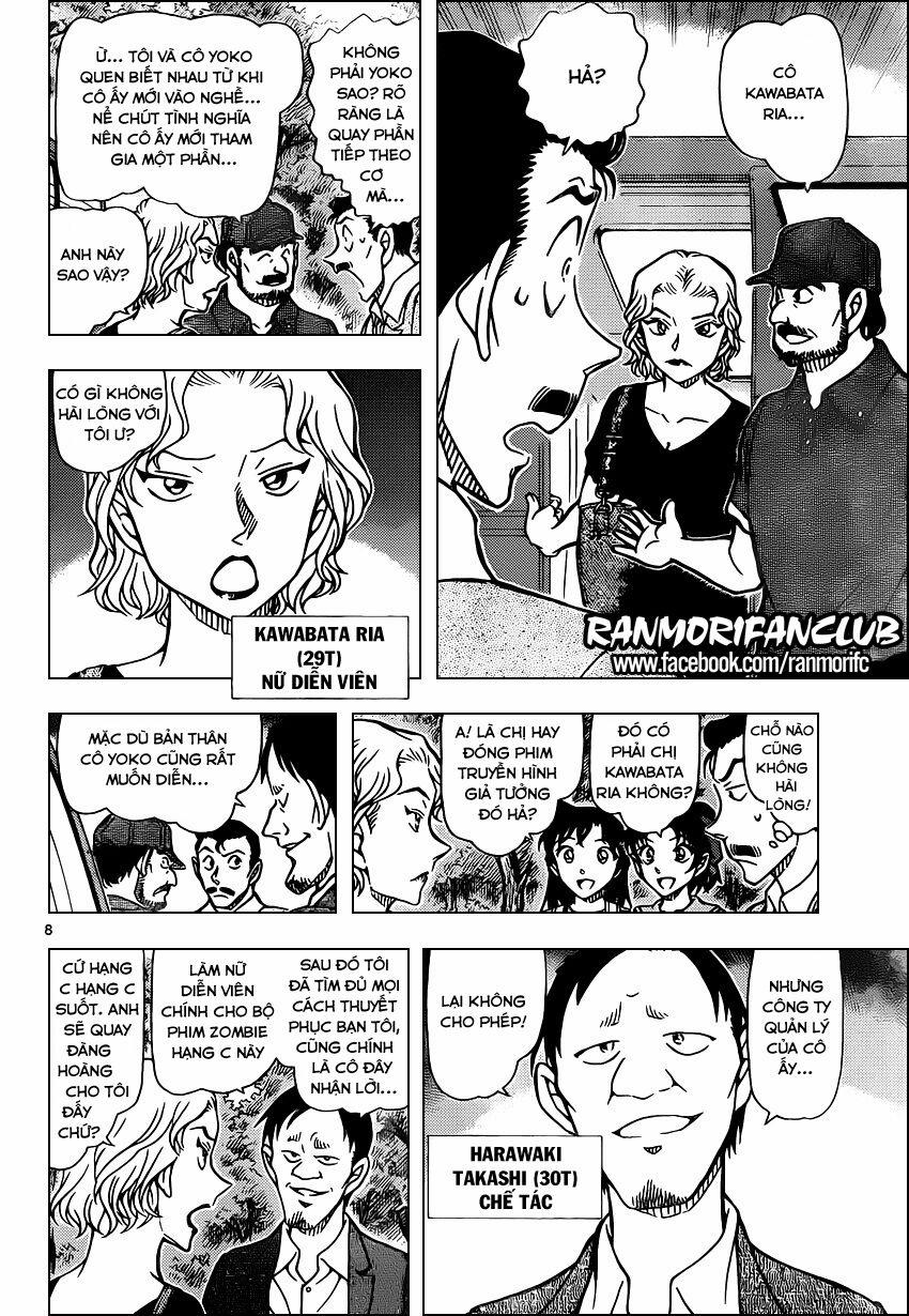 Thám Tử Conan 931 trang 7