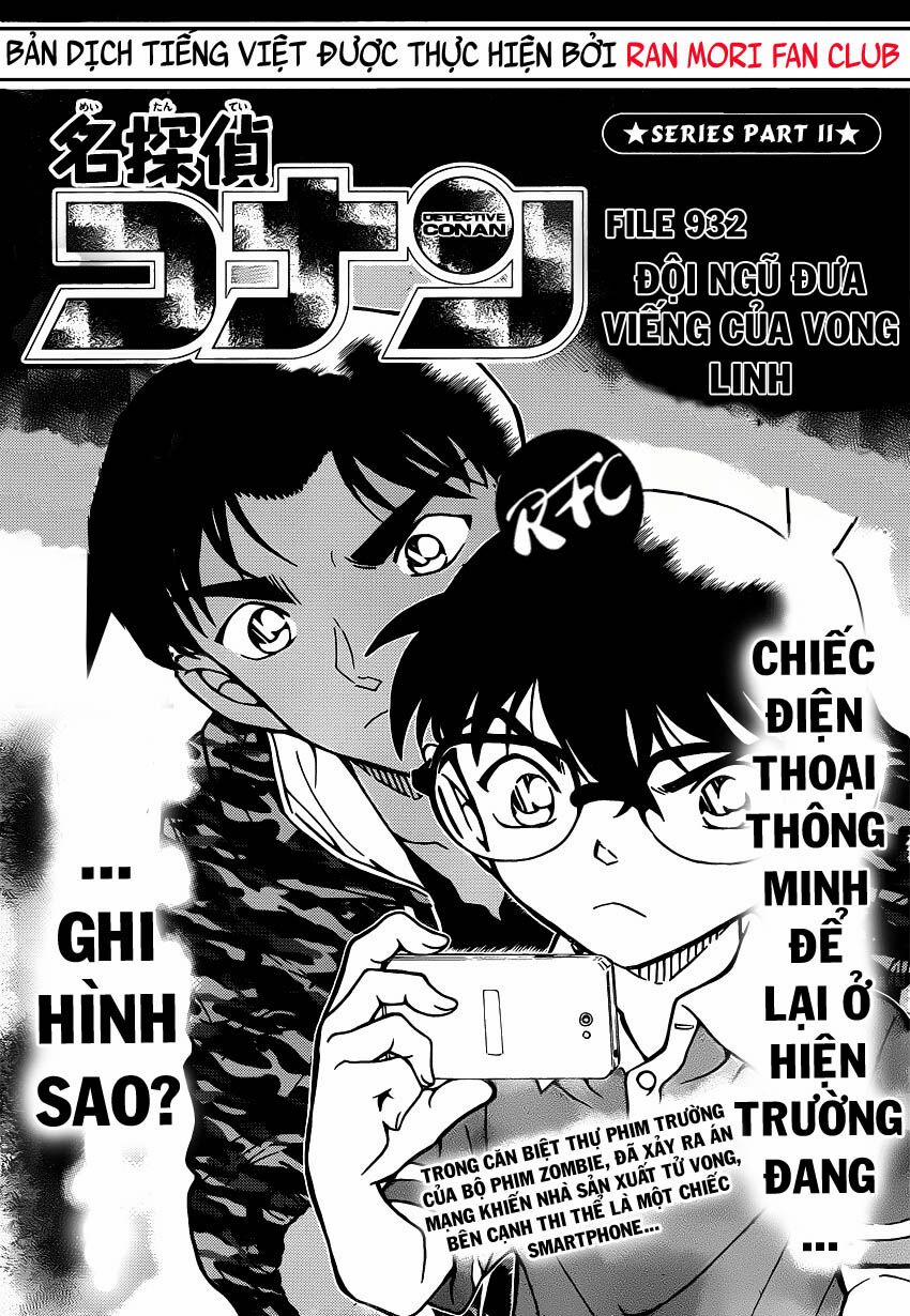 Thám Tử Conan 932 trang 0