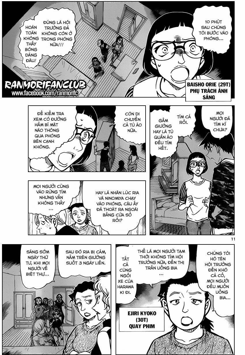 Thám Tử Conan 932 trang 11