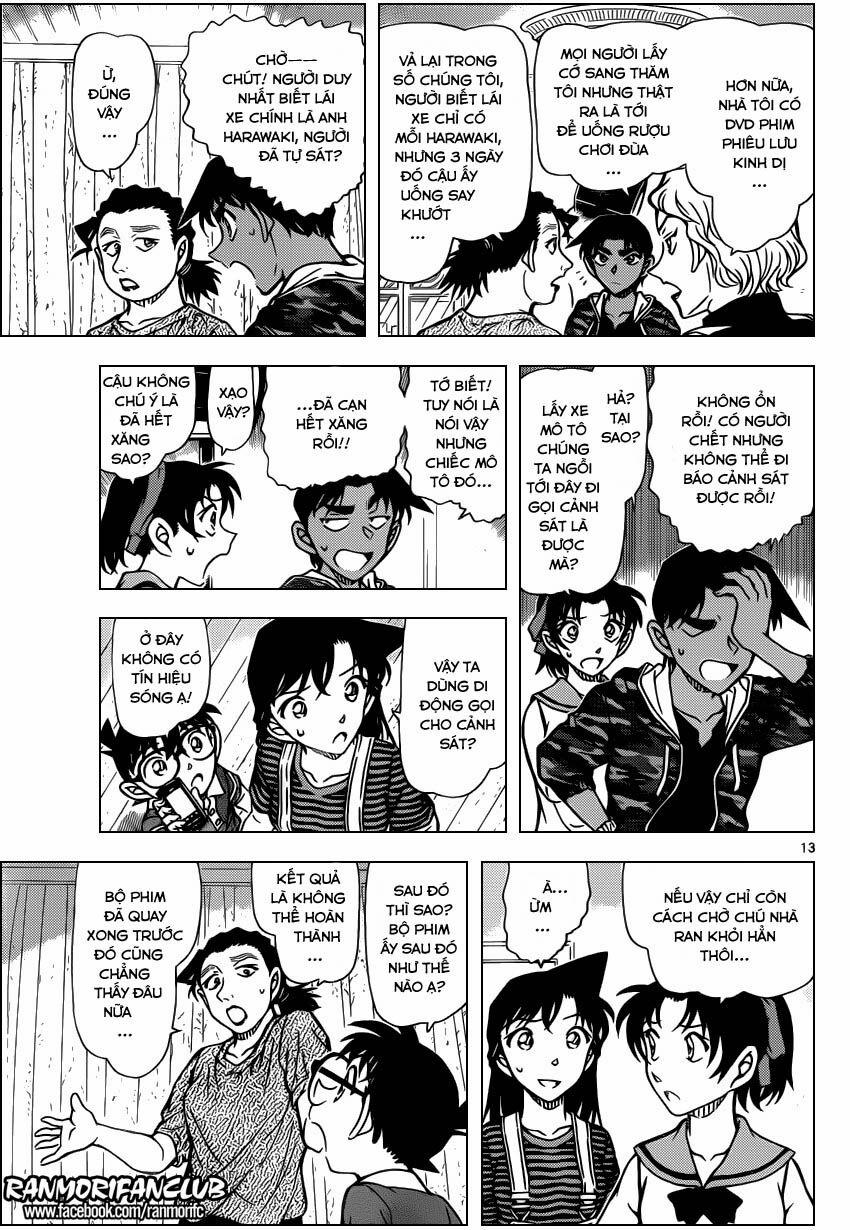 Thám Tử Conan 932 trang 13