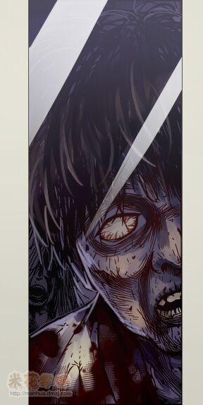 Thám Tử Conan 932 trang 17