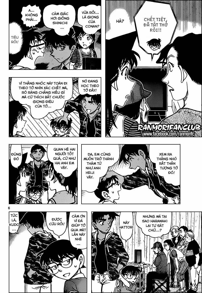 Thám Tử Conan 932 trang 6