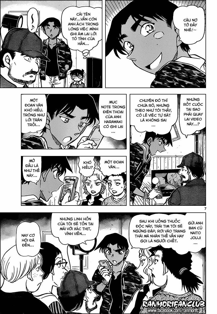 Thám Tử Conan 932 trang 7