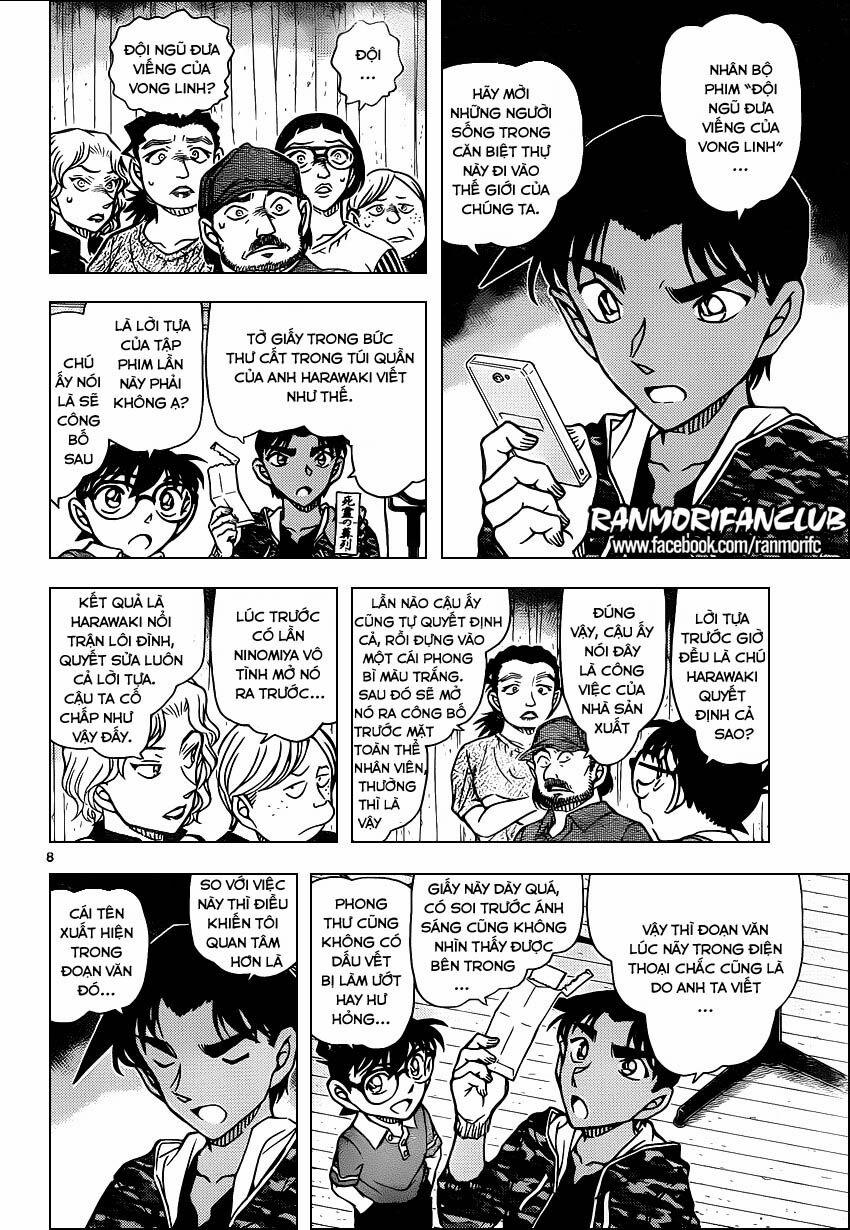Thám Tử Conan 932 trang 8