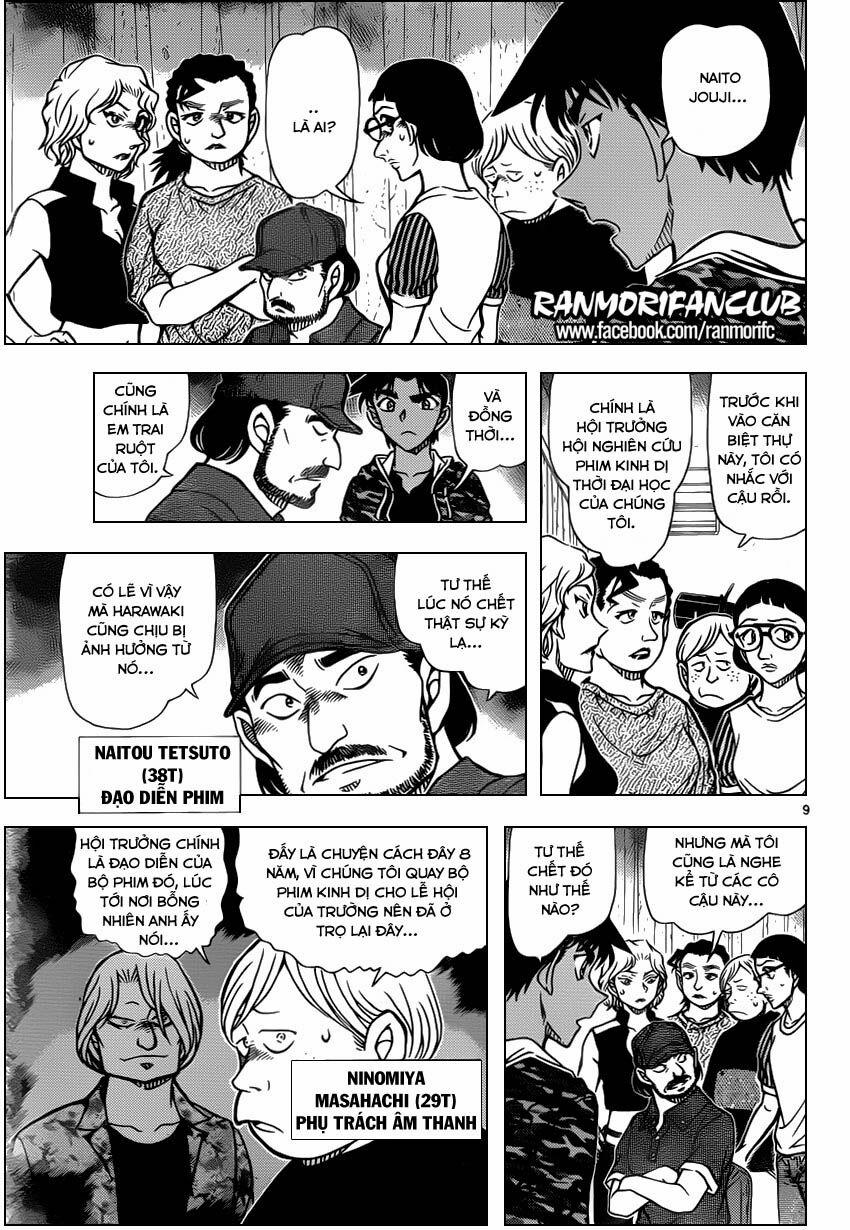 Thám Tử Conan 932 trang 9
