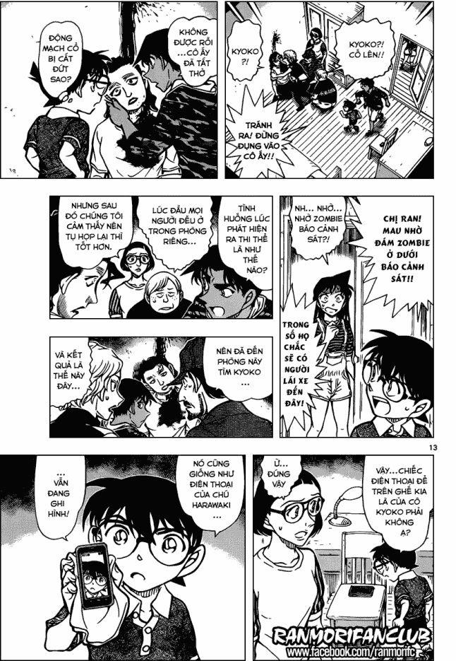 Thám Tử Conan 933 trang 13