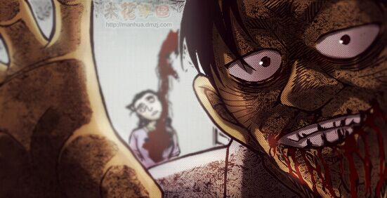 Thám Tử Conan 933 trang 18