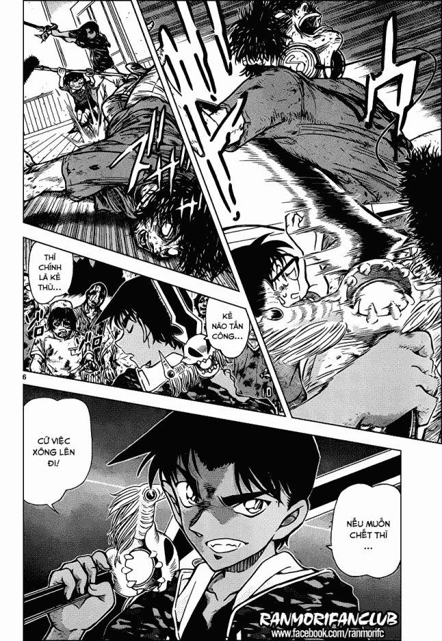 Thám Tử Conan 933 trang 5
