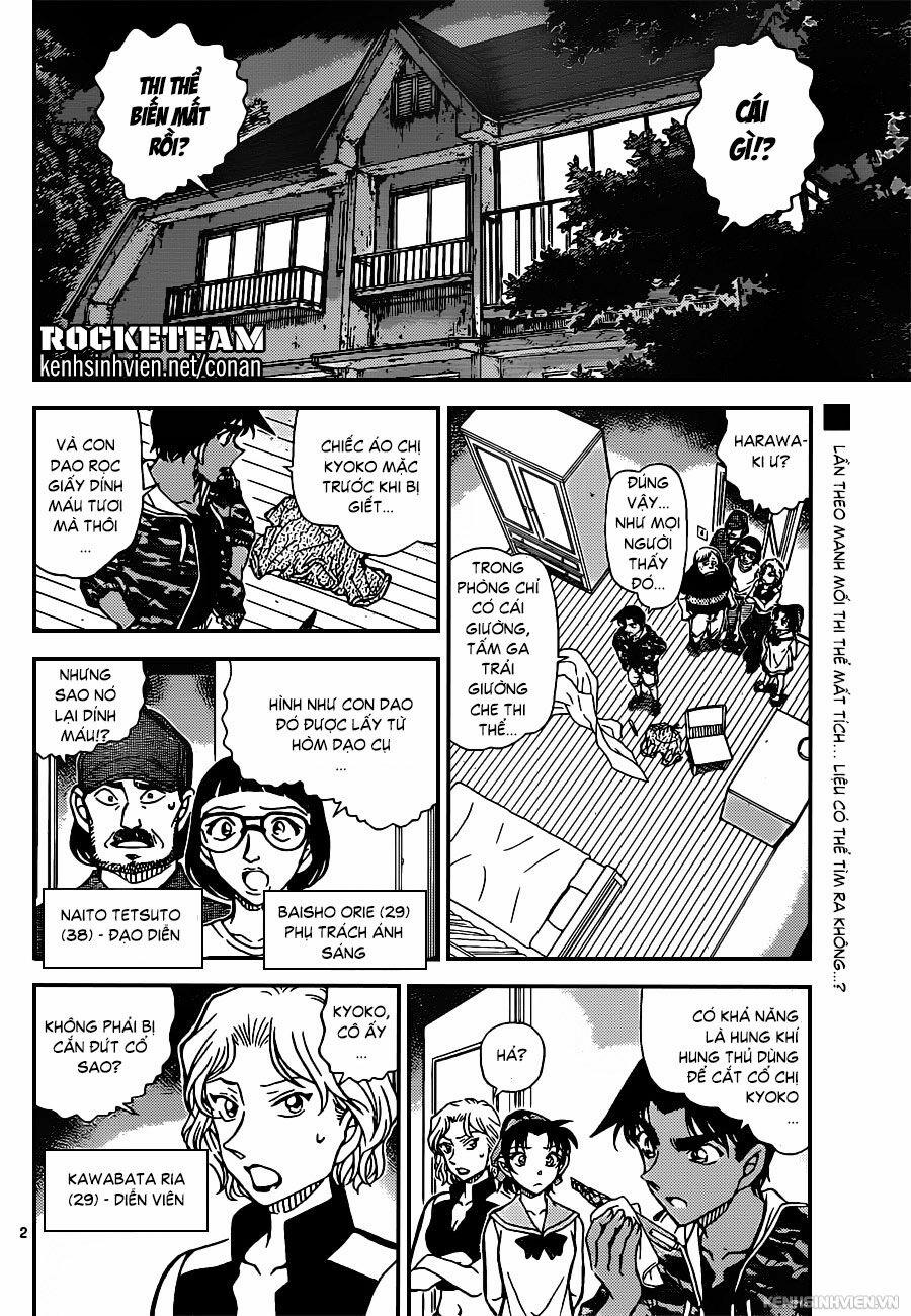 Thám Tử Conan 934 trang 1