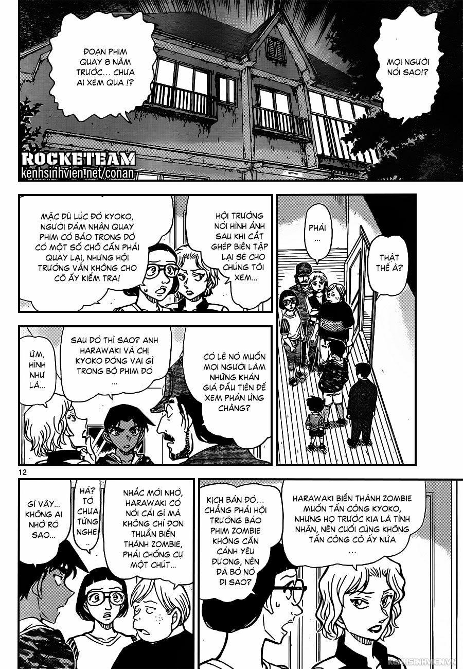 Thám Tử Conan 934 trang 11