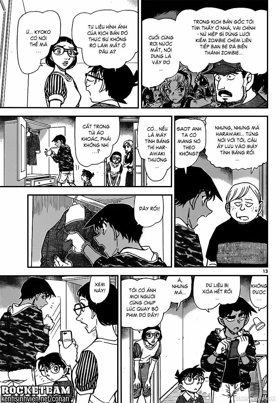 Thám Tử Conan 934 trang 12