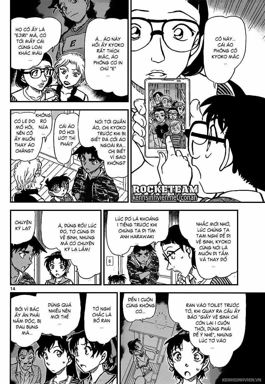 Thám Tử Conan 934 trang 13