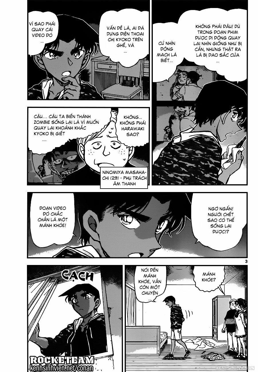 Thám Tử Conan 934 trang 2