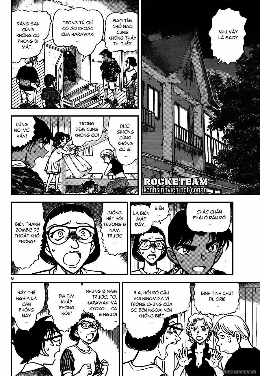 Thám Tử Conan 934 trang 5