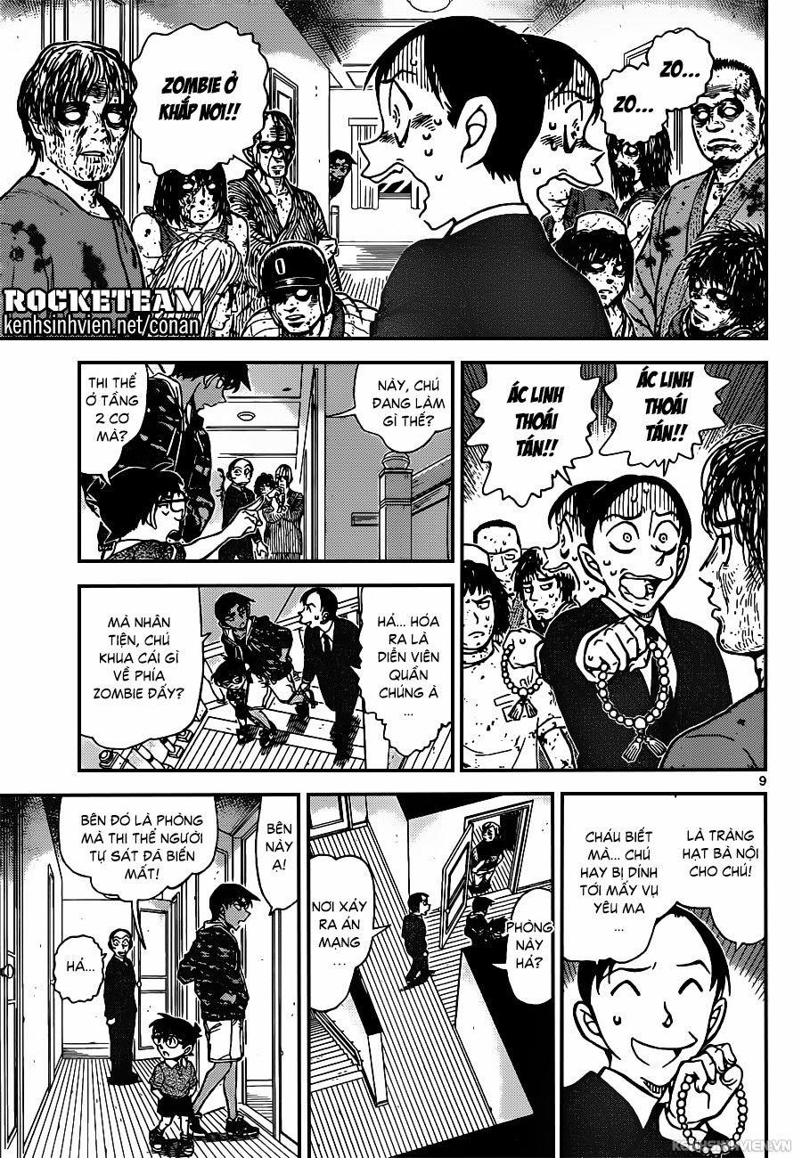 Thám Tử Conan 934 trang 8