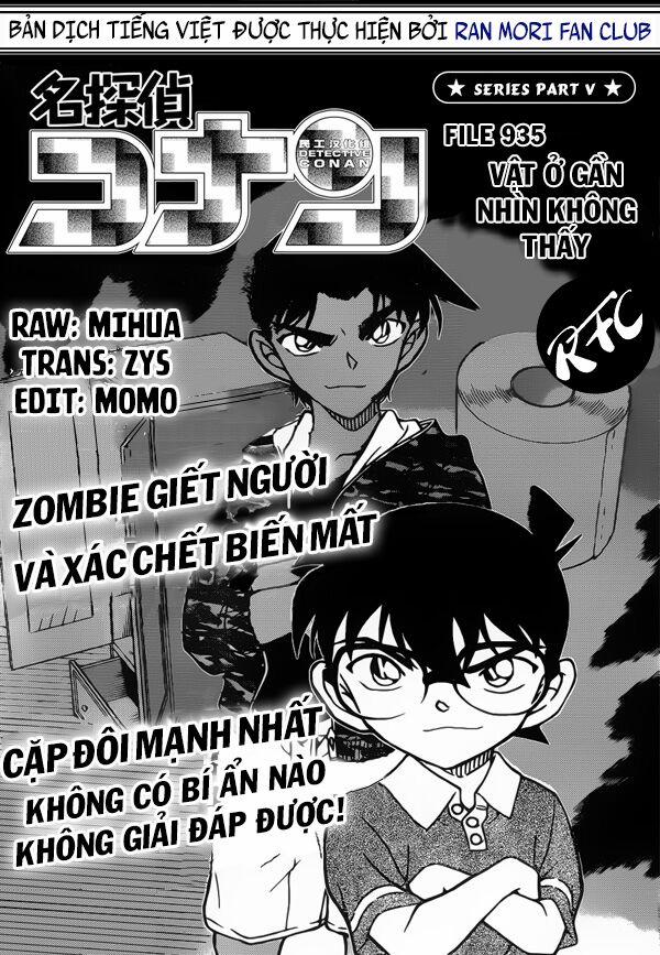 Thám Tử Conan 935 trang 1