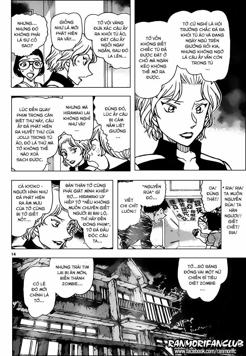 Thám Tử Conan 935 trang 14