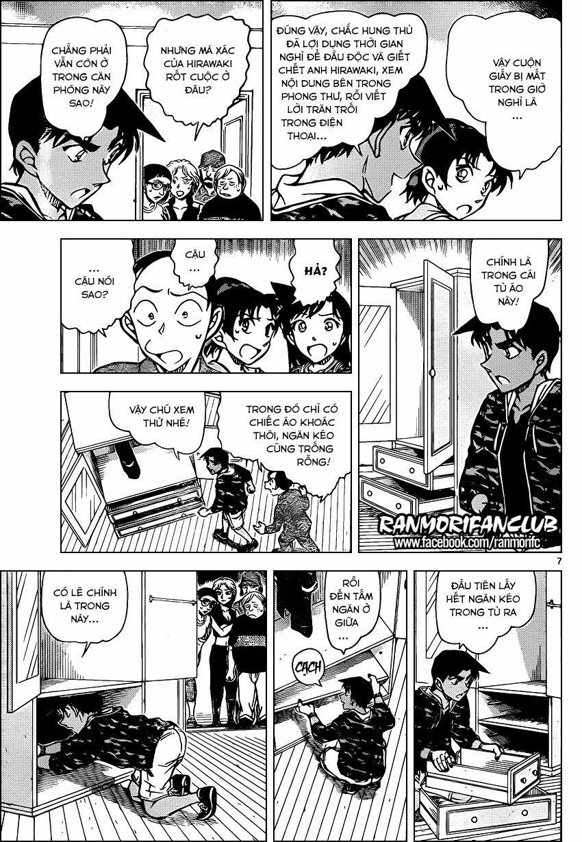 Thám Tử Conan 935 trang 7