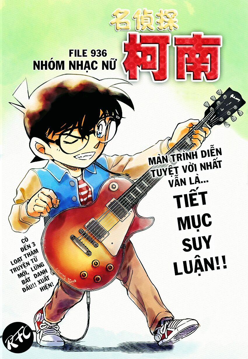 Thám Tử Conan 936 trang 0