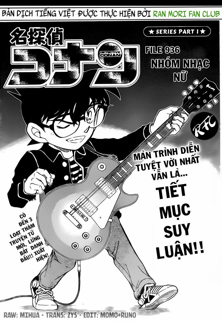 Thám Tử Conan 936 trang 1