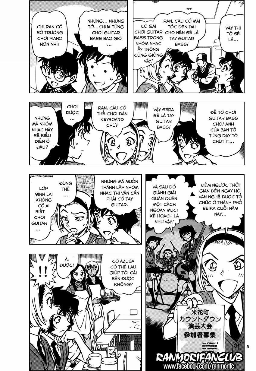 Thám Tử Conan 936 trang 3