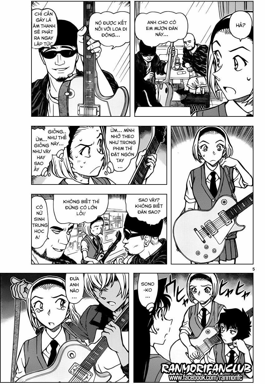 Thám Tử Conan 936 trang 5