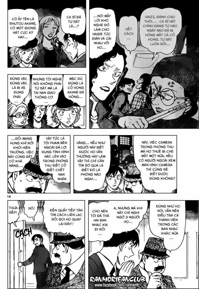 Thám Tử Conan 937 trang 13