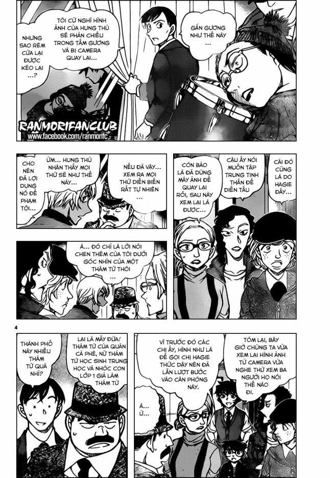 Thám Tử Conan 937 trang 4