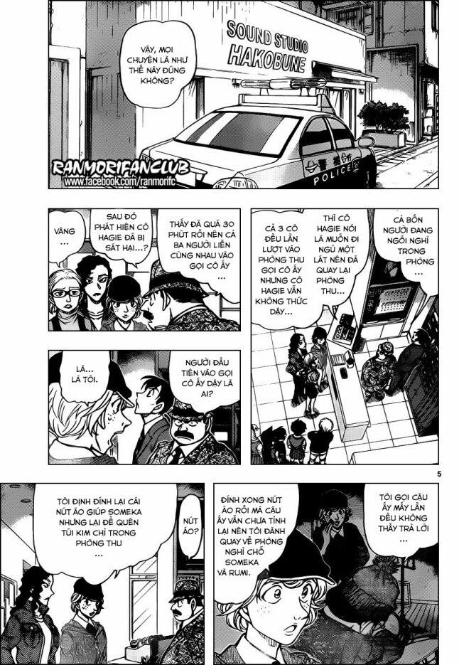 Thám Tử Conan 937 trang 5