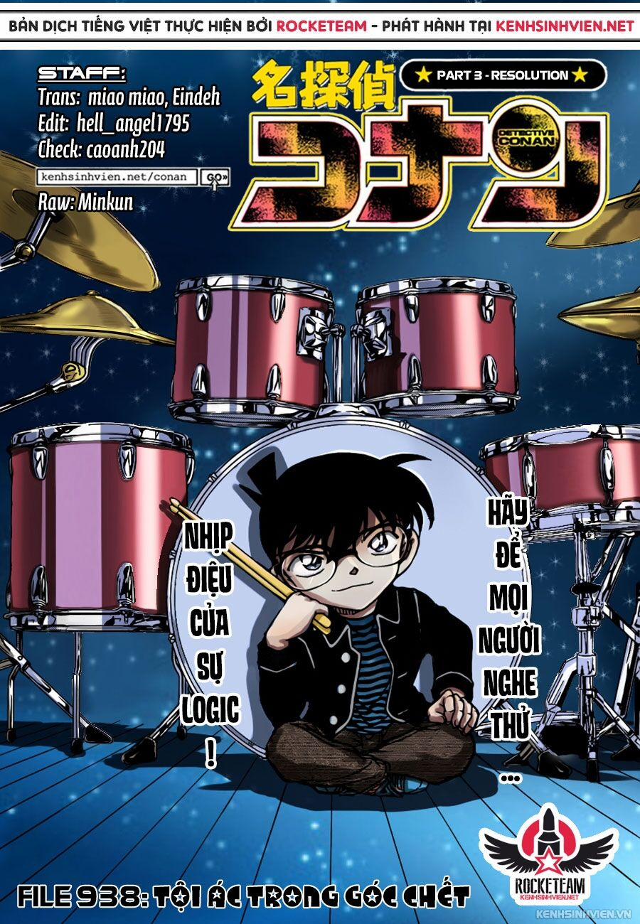 Thám Tử Conan 938 trang 0
