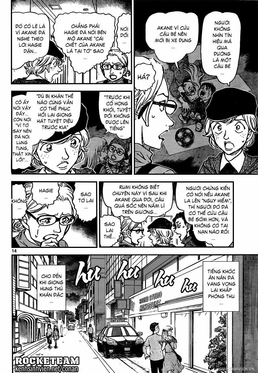 Thám Tử Conan 938 trang 13