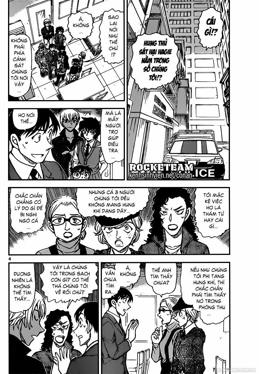 Thám Tử Conan 938 trang 3