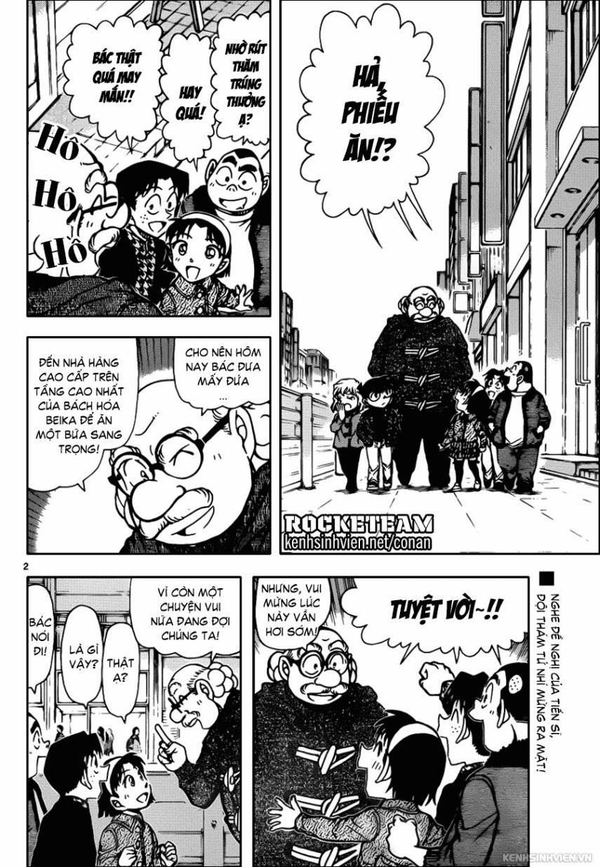 Thám Tử Conan 939 trang 1