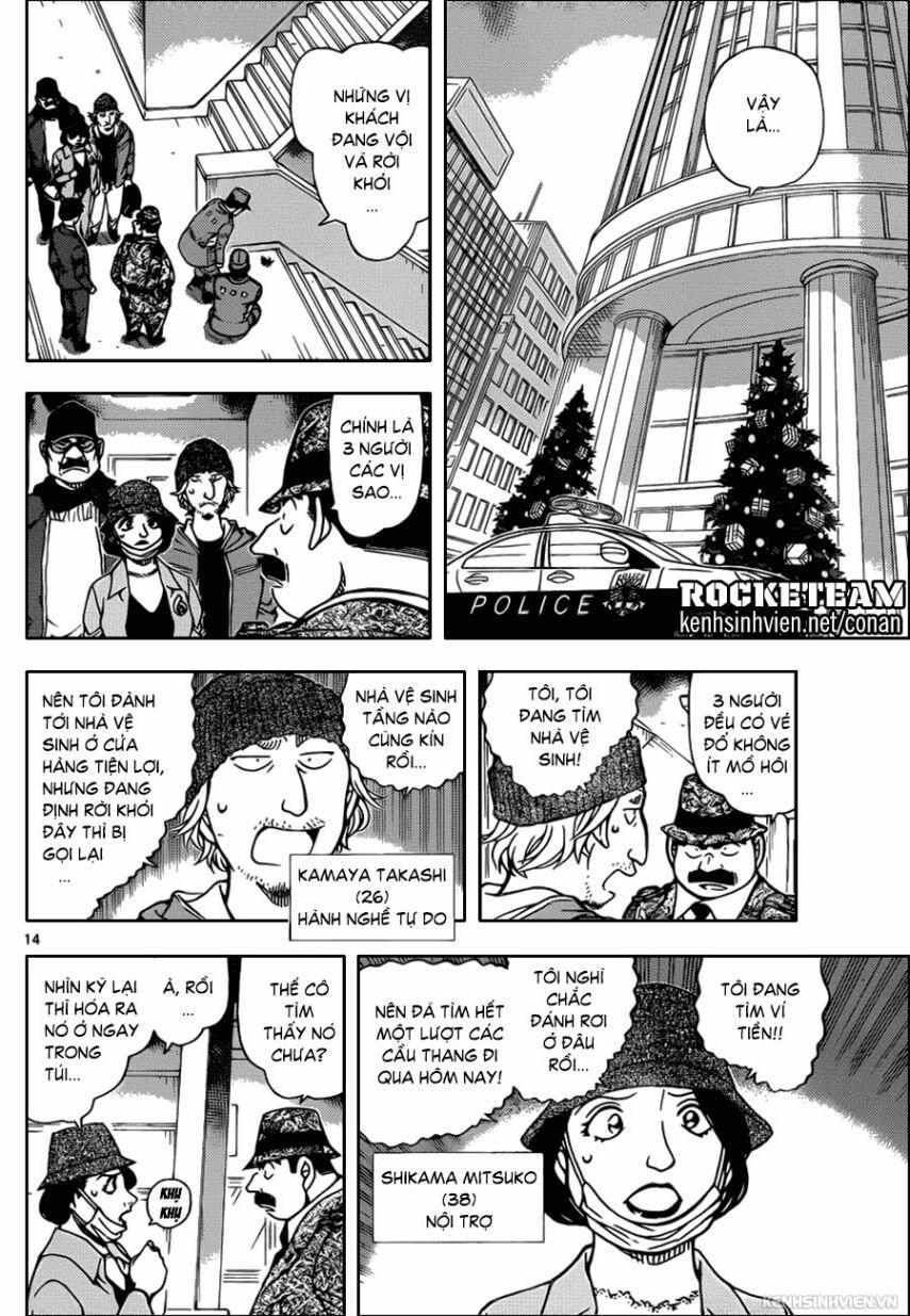 Thám Tử Conan 939 trang 13