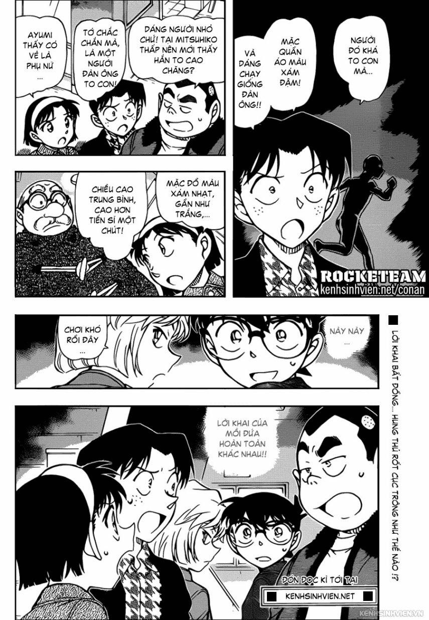Thám Tử Conan 939 trang 15