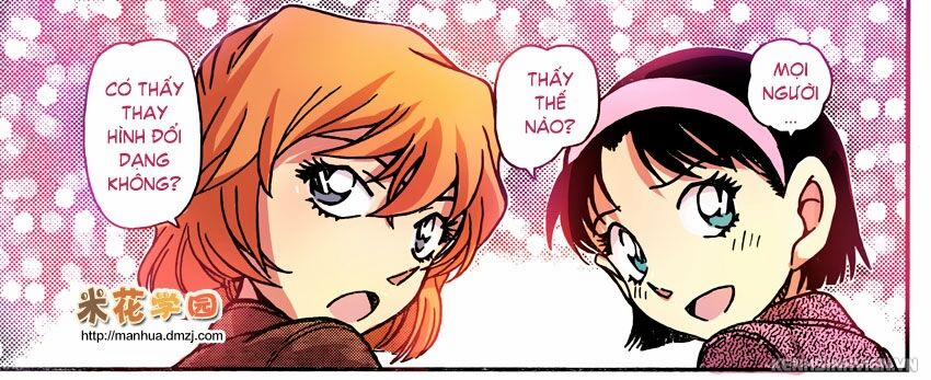 Thám Tử Conan 939 trang 16